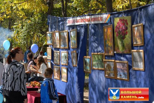 Фотоотчёт о дне города! (более 100 фото)