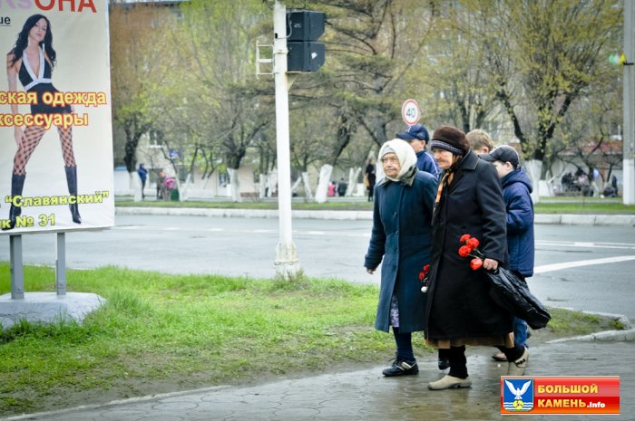 У большекаменцев украли праздник